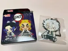 鬼滅の刃 不死川実弥