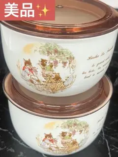 Item thumbnail for item 04c2e912-75de-4fc3-b602-e295f1420355