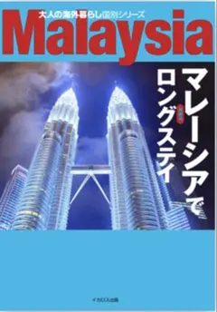 Item thumbnail for item bcd6de69-f509-430c-89be-c87f047b7d23