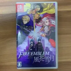 ファイアーエムブレム 風花雪月 通常版