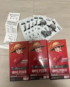 受け継がれる意志　3BOX テープ付き　プロモ付き