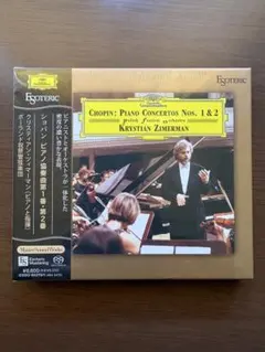 希少 帯付き ESOTERIC 30周年 ベートーヴェン＆ショパン SACD - メルカリ