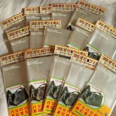 Item thumbnail for item 704113dc-4096-47ba-827f-ac1598bfd94b