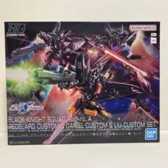 2026年最新】HG 1/144 ブラックナイトスコードルドラ リデラード機の