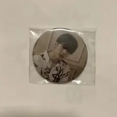 Item thumbnail for item 03ae69a5-1294-45ce-97ed-e080b14e67c8