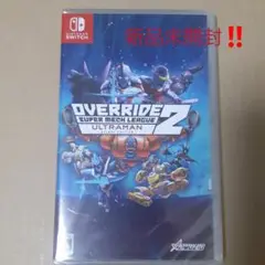オーバーライド2 ：スーパーメカリーグ switchソフト