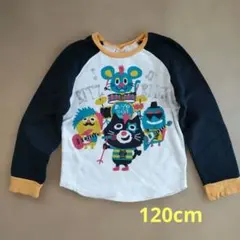 トレーナー 120cm