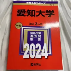 Item thumbnail for item 3295aadc-b23e-4d0b-ba53-6fec7c812b2a