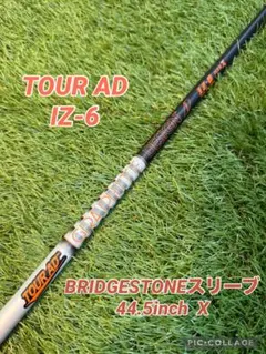 希少 スリクソン ZXi5 アイアン AW 単品 モーダス105R DST - メルカリ