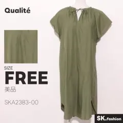 美品 Qualité ワンピース ミディ丈　半袖　vネック　リボン　ギャザーのサムネイル