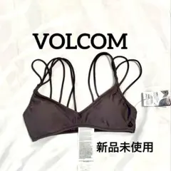 【新品】VOLCOM ビキニトップス・サイズ：日本サイズMよりのSサイズのサムネイル