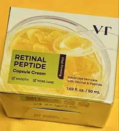 新品:VT レチナールペプチド カプセルクリーム50ml レチノールのサムネイル