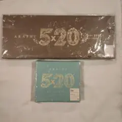 2026年最新】嵐 cd 5 20 初回限定盤2の人気アイテム - メルカリ