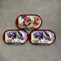 ポケモン コライドン ミライドン ゲームカードセット