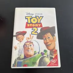 ち*ろ様 トイ・ストーリー2 DVD