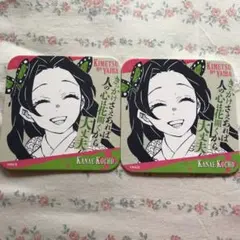 鬼滅の刃 原画展 胡蝶カナエ アートコースター 2枚セット
