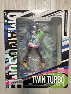 【新品】ツインターボ フィギュア