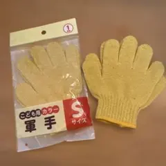 Item thumbnail for item e7ab14ec-650d-48c2-95b5-70282ec54d13