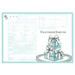 2026年最新】tiffany婚姻届セットの人気アイテム - メルカリ