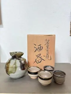 十四代 坂倉新兵衛 萩酒器セット (徳利 お猪口) 2026年最新】Yahoo!
