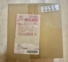 ネ*ル様 【完全未開封】メガブレイブ　ポケモンセンターセット　1BOX