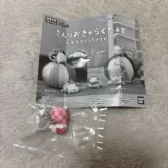 サンリオキャラクターズ お手玉めじるしアクセサリー ハローキティ