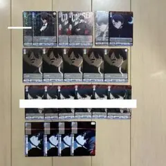 桃源暗鬼 ヴァイスシュヴァルツ SP RR N 無坨野 無人セット - メルカリ