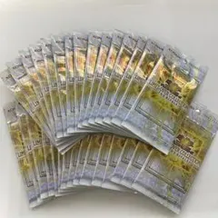 遊戯王OCG LIMIT OVER COLLECTION 30パック