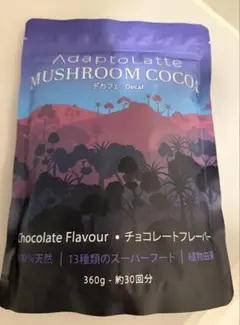 2025年最新】adaptolatteの人気アイテム - メルカリ