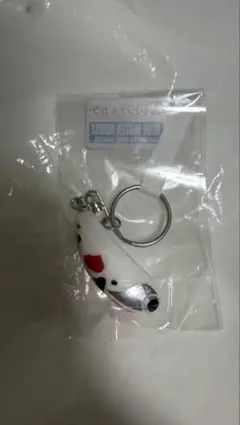 魚じゃらし工房 キーホルダー 10周年記念 - メルカリ
