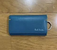 Paul Smith キーケース