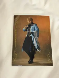 【匿名配送】山姥切国広 静かなる夜半の寝ざめ 個人ブロマイド ライブver.