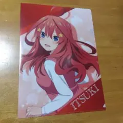 6402 五等分の花嫁✕サントリー 　Ａ−４クリアファイル