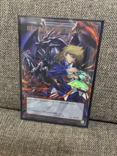 遊戯王 BEYOND THE BRAVE トークンのサムネイル