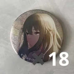 草薙寧々 缶バッジ