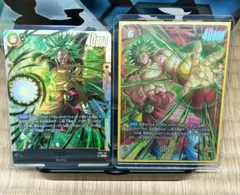 フュージョンワールド FB08-122 SCR パラレル ブロリー