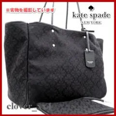 【極美品 2024年 A4】ケイトスペード トートバッグ スペード フラワー 黒