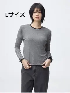 ソフトシアークルーネック