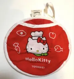 Item thumbnail for item c7fd3226-3be9-4581-b13f-b938359fd124