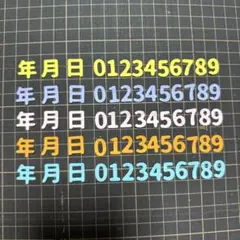 Item thumbnail for item 1a201990-de1b-46cf-a87f-905342a141fa