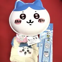 ハチワレ セット