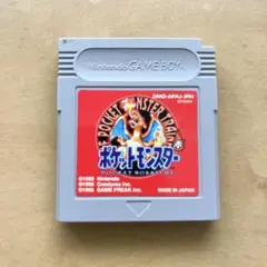 ポケットモンスター 赤 ゲームボーイ GB レッド