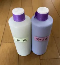 アルミホイール超鏡面剤　専用「てっぺん　天粋　りこちゃん　リコマジック」計4本 楽天市場】ピカジェットPRO【イエロー】超超鏡面金属磨き 玄人