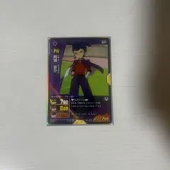 イナズマイレブンGO TCG 剣城京介 カード