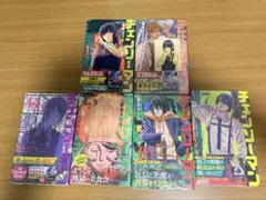 すべて初版第1刷未開封希少品 チェンソーマン 16、17、18巻