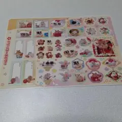 平成レトロハムスターシールセット