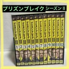 プリズン・ブレイク シーズン1-4 DVDセット - メルカリ