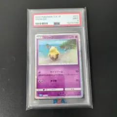 2026年最新】ポケモンカードゲーム Classicの人気アイテム - メルカリ