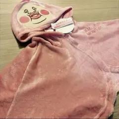 Item thumbnail for item 37189720-2dd7-4348-bf60-71b029e6d07d