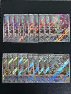 2025年最新】チラチーノARの人気アイテム - メルカリ